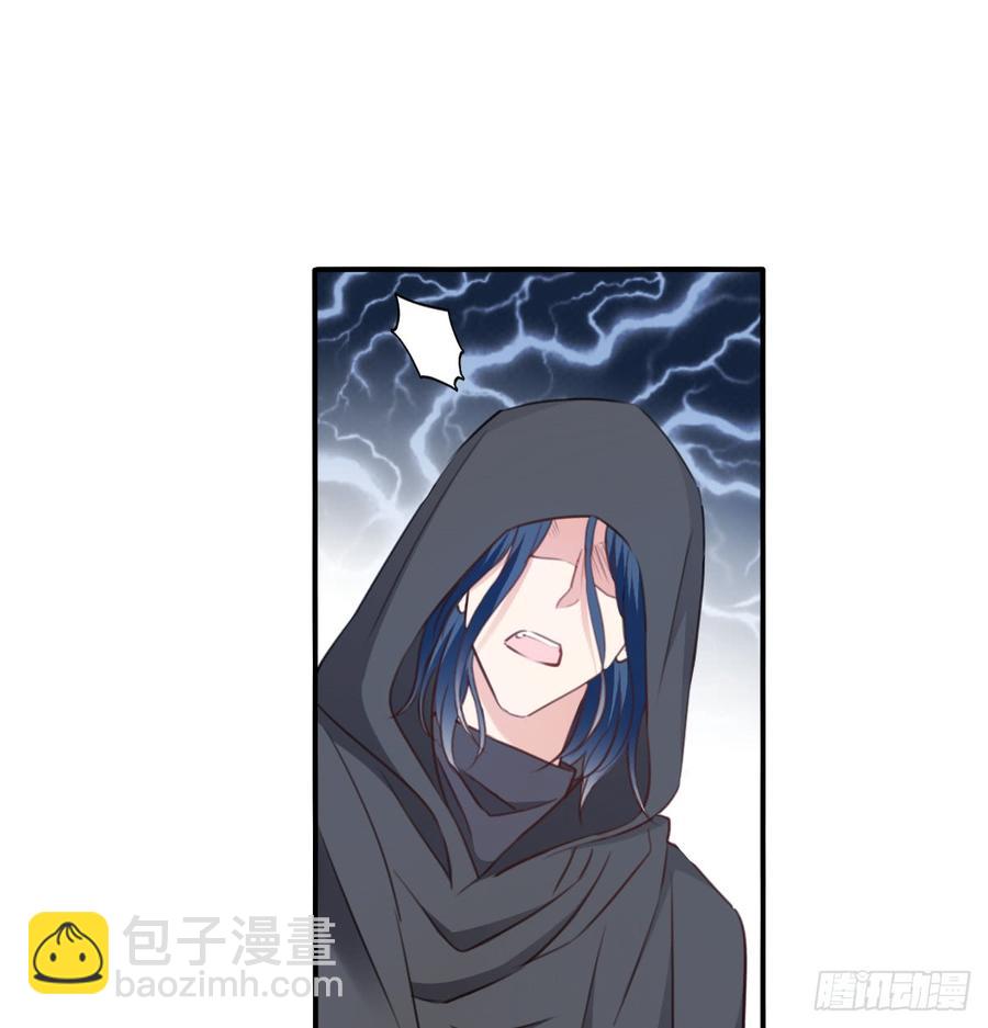 《飞越千山来爱你》我想救她，也想救你 第9页