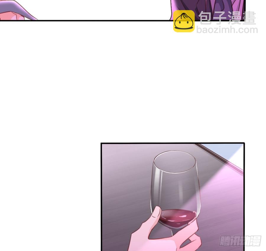 《飞越千山来爱你》再见了，倚正 第36页