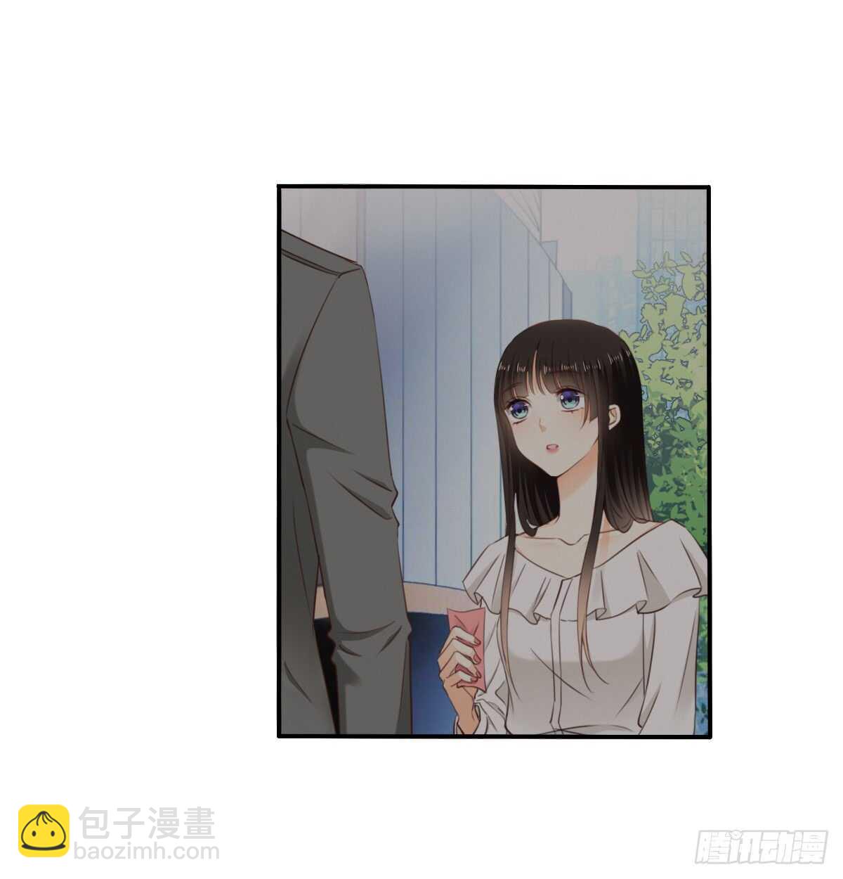 《飞越千山来爱你》我没有理由骗你 第49页