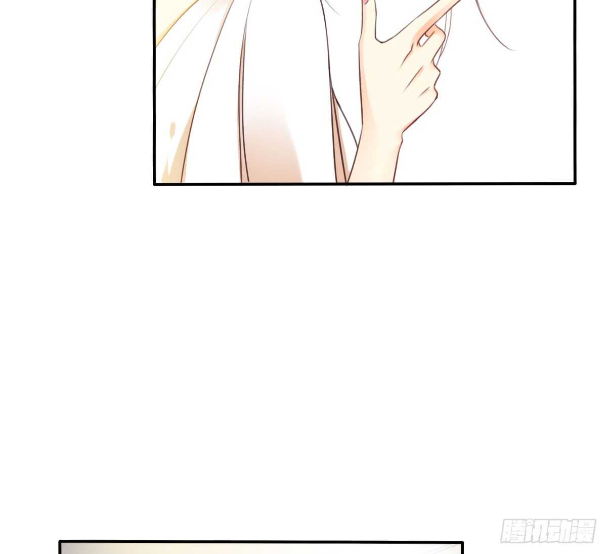 《飞越千山来爱你》我们来日方长 第45页