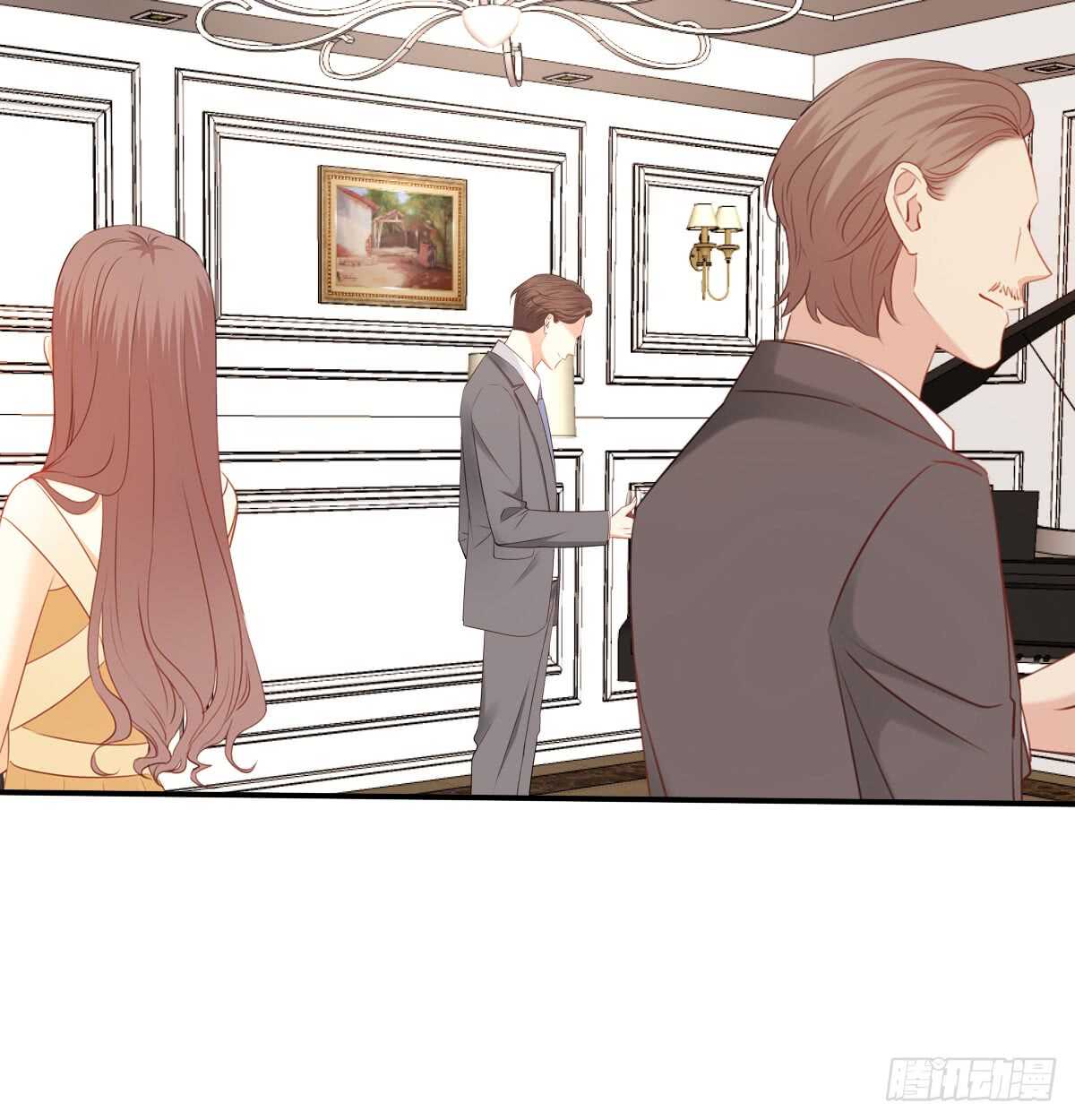 《飞越千山来爱你》我们来日方长 第5页