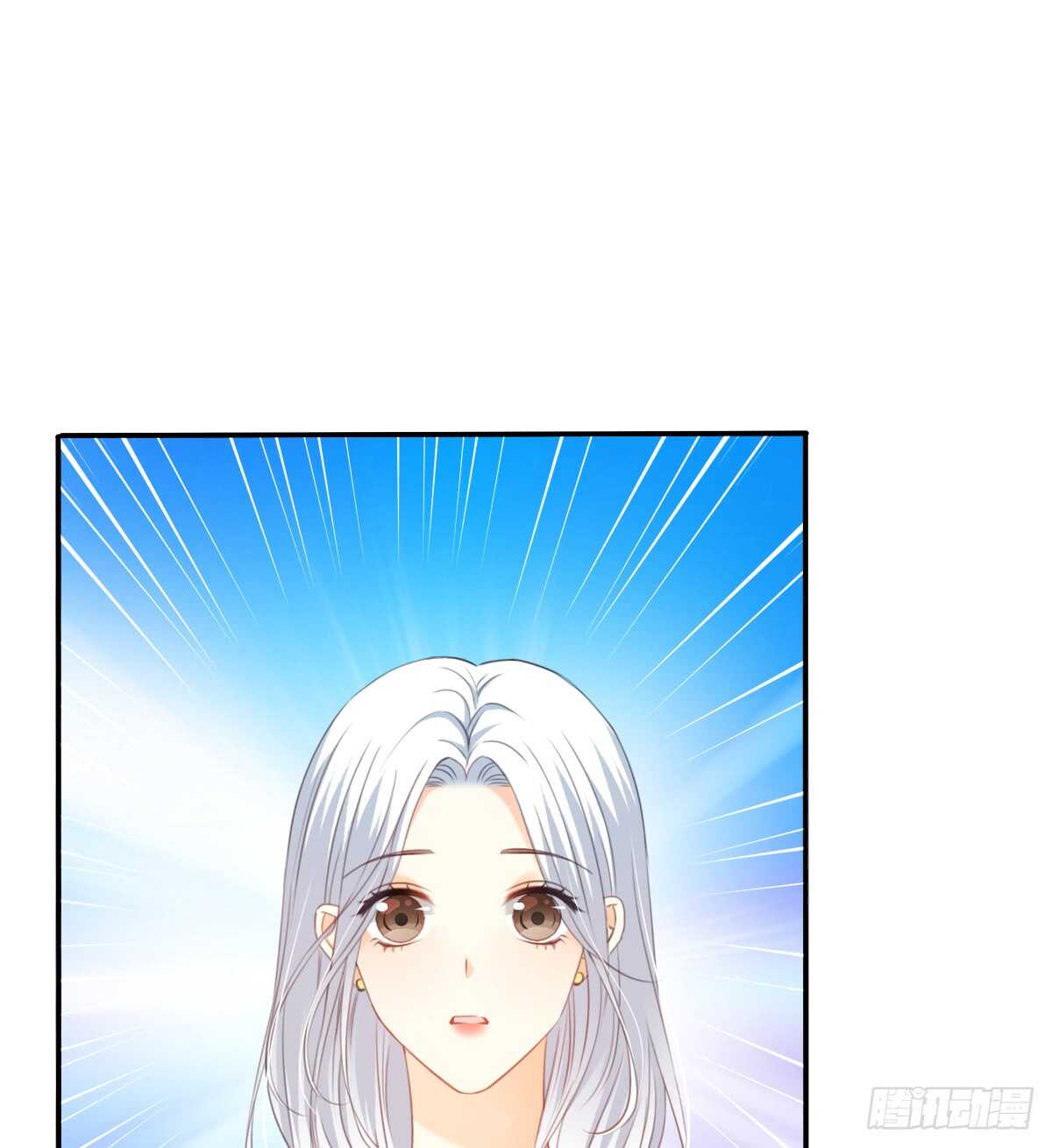 《飞越千山来爱你》我打算搬出去 第22页