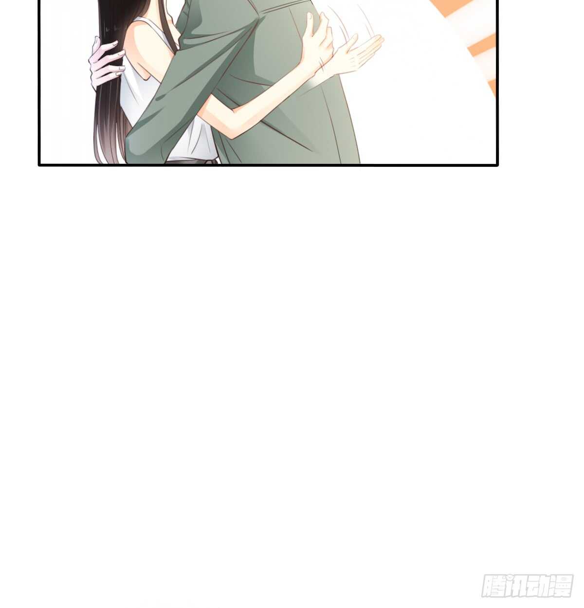 《飞越千山来爱你》我打算搬出去 第38页