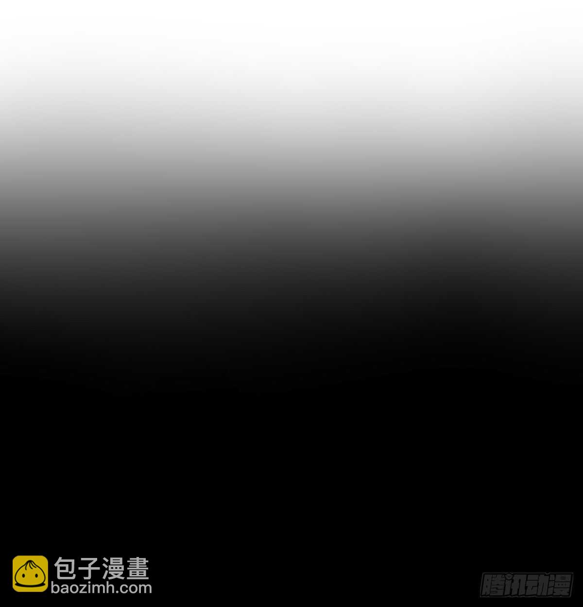 《飞越千山来爱你》我打算搬出去 第49页