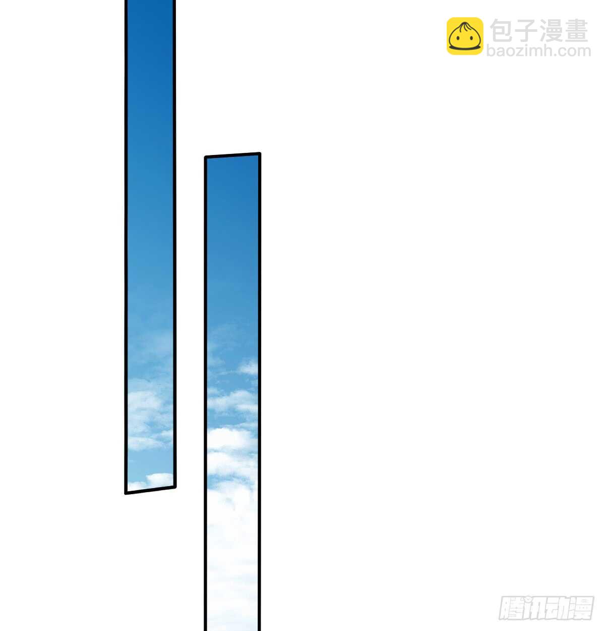 《飞越千山来爱你》找回记忆 第46页