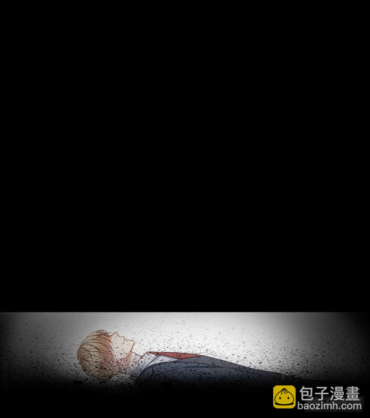 《飞越千山来爱你》大结局 第16页