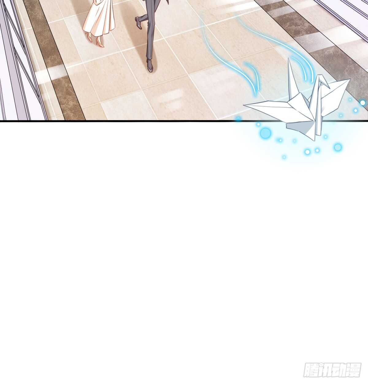 《飞越千山来爱你》怪你不应该喜欢他 第22页