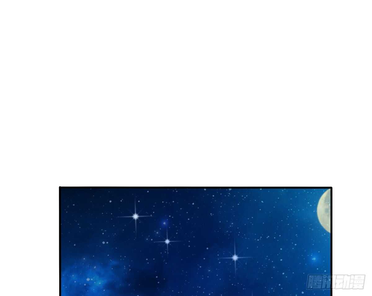 《飞越千山来爱你》怪你不应该喜欢他 第3页