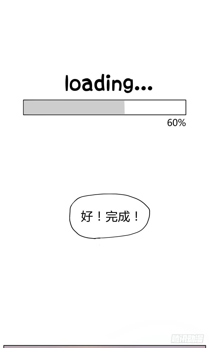 《YOYO的奇葩动物帝国》收集卡片是男人小时候的浪漫 第16页