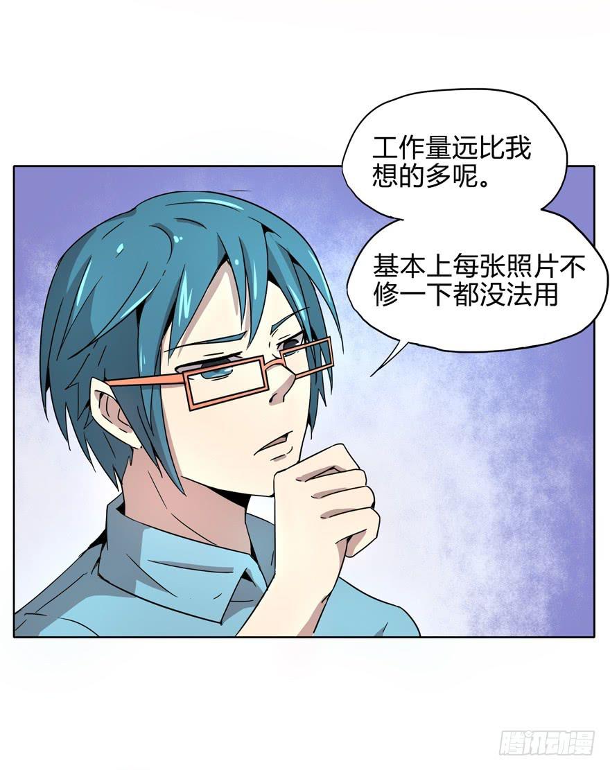 《YOYO的奇葩动物帝国》收集卡片是男人小时候的浪漫 第5页