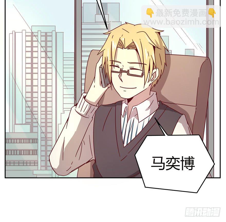 《YOYO的奇葩动物帝国》贫穷确实限制想象力 第29页