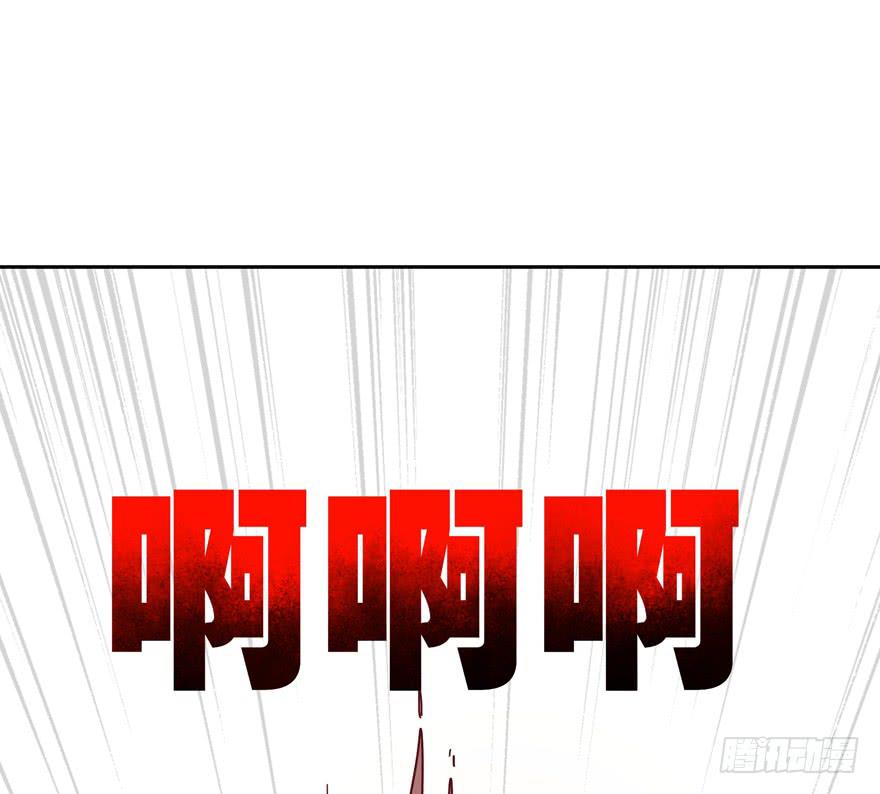 《YOYO的奇葩动物帝国》管天管地还管拉屎放屁？ 第23页
