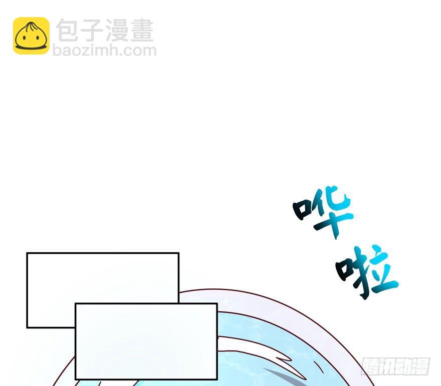 《YOYO的奇葩动物帝国》管天管地还管拉屎放屁？ 第40页