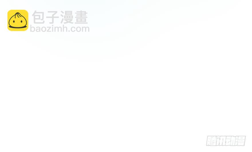 《YOYO的奇葩动物帝国》管天管地还管拉屎放屁？ 第43页