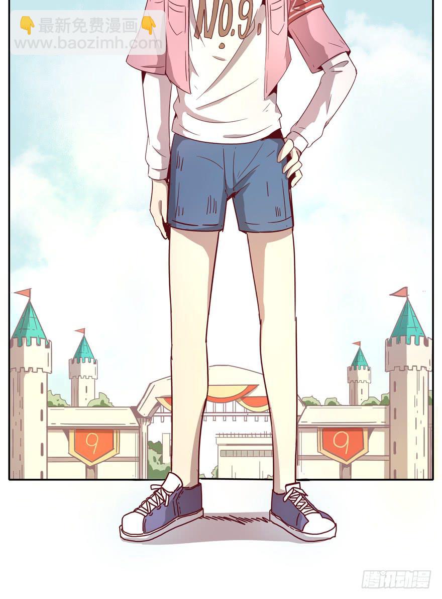 《YOYO的奇葩动物帝国》小孩子是不会装病的 第26页