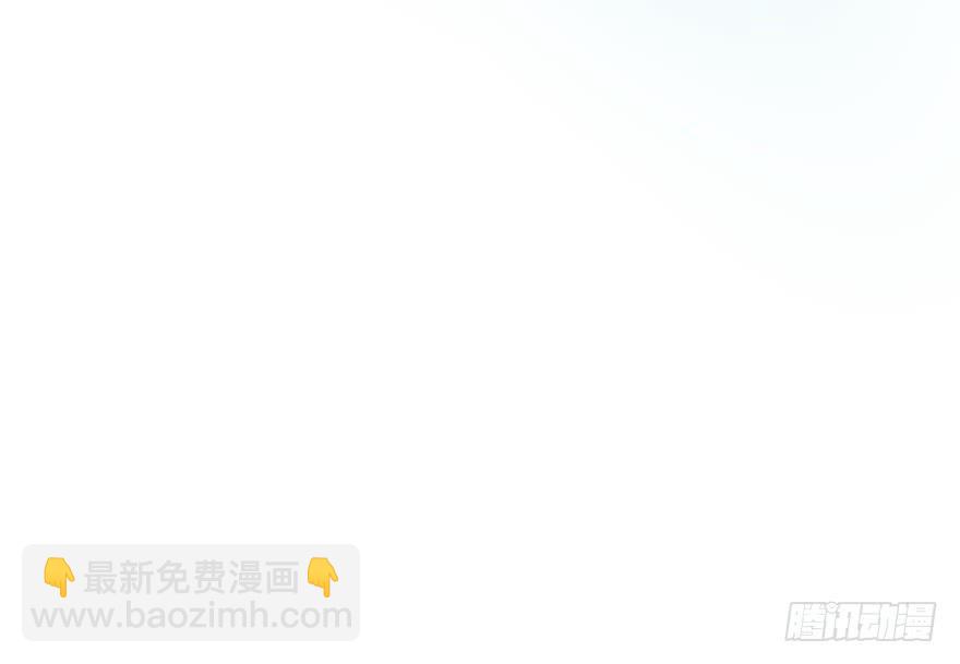 《YOYO的奇葩动物帝国》幸福从来不是别人的安排 第21页