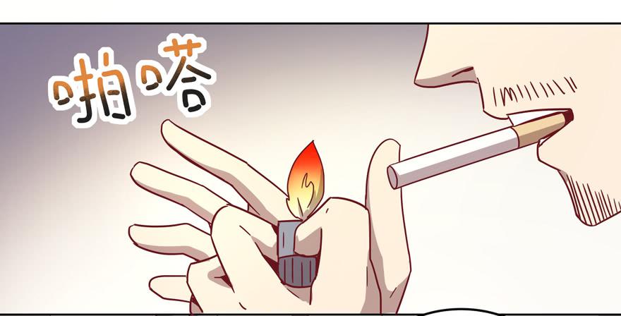 《YOYO的奇葩动物帝国》青涩的爱情总发生在老一辈身上 第8页