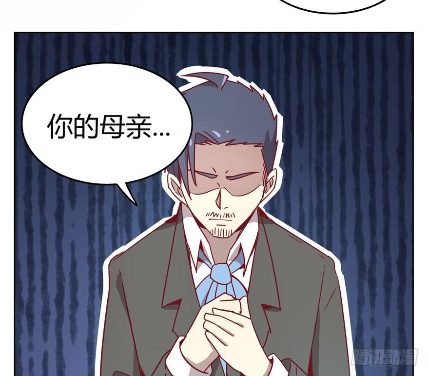 《YOYO的奇葩动物帝国》世界的尽头定然寸草不生 第30页