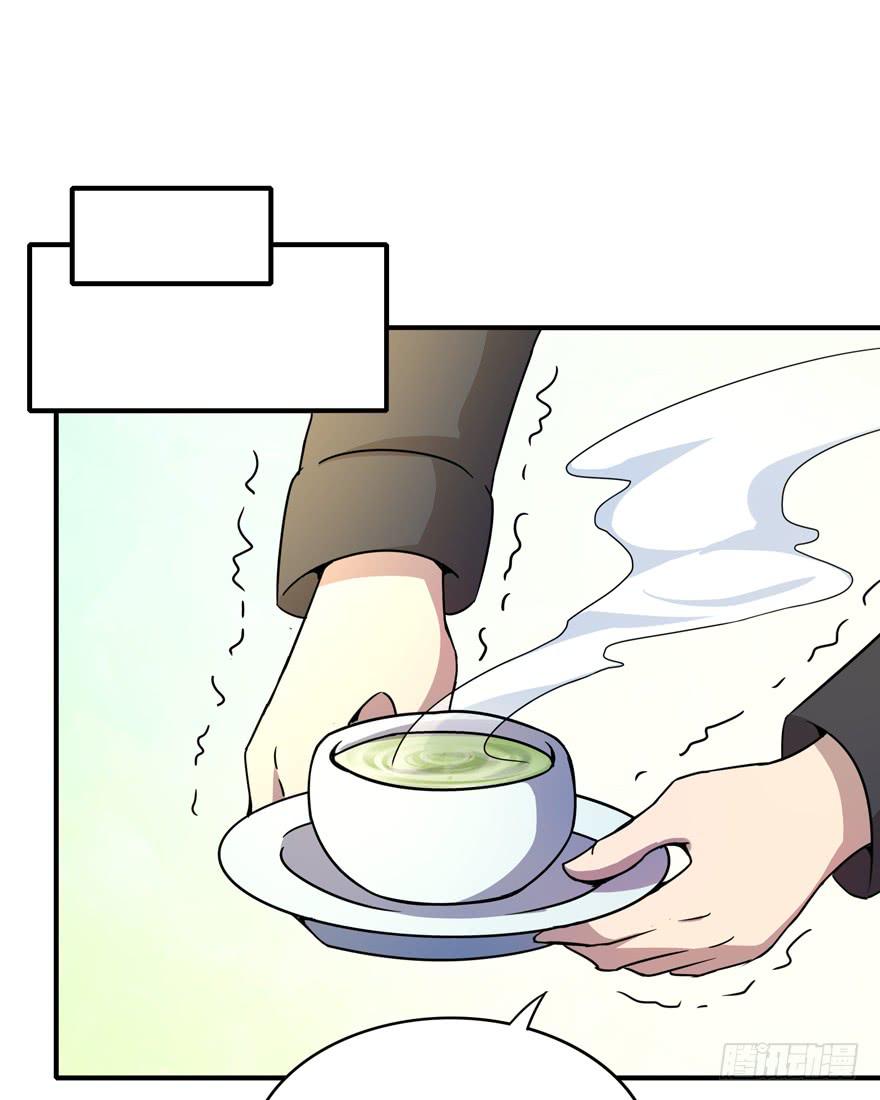 《YOYO的奇葩动物帝国》口头的承诺不比签过的合同 第14页