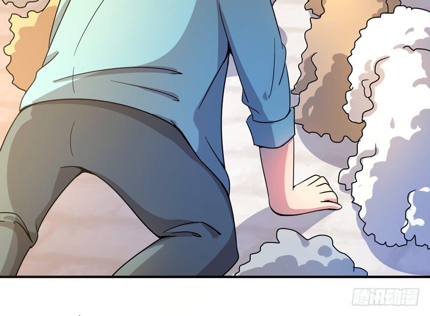 《YOYO的奇葩动物帝国》糖果与鞭子（上） 第25页