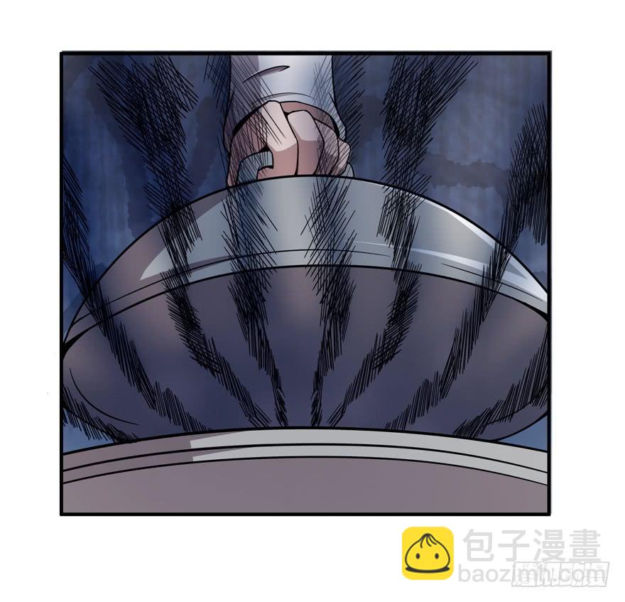 《YOYO的奇葩动物帝国》吔屎啦！ 第19页