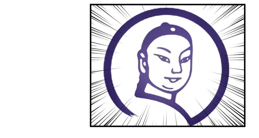 《YOYO的奇葩动物帝国》臭豆腐是劳动人民智慧的结晶 第22页