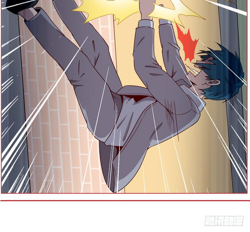 《YOYO的奇葩动物帝国》依然猿之空 第26页