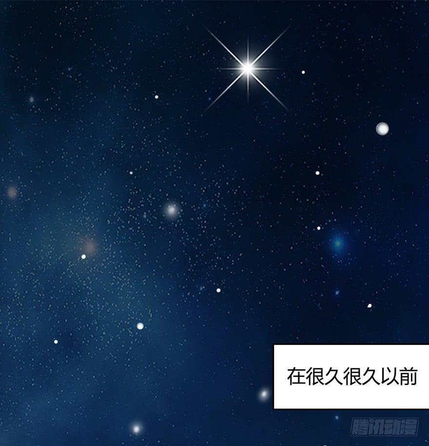 《YOYO的奇葩动物帝国》沙雕但是有趣 第3页
