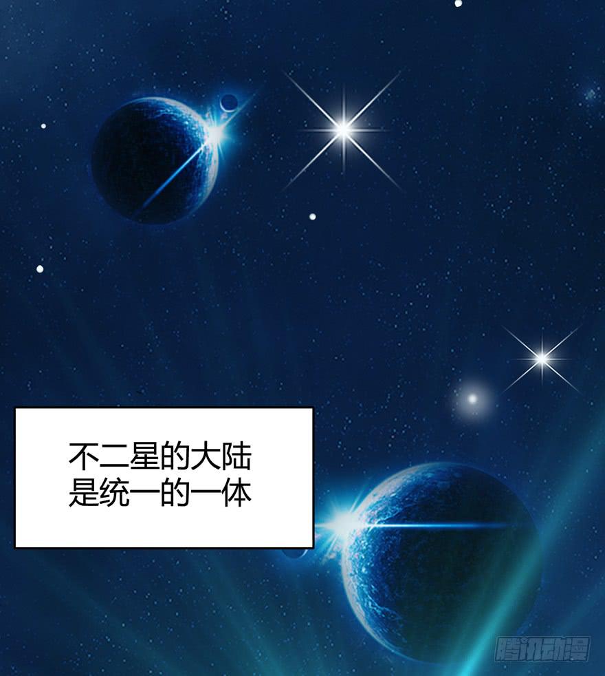 《YOYO的奇葩动物帝国》沙雕但是有趣 第4页