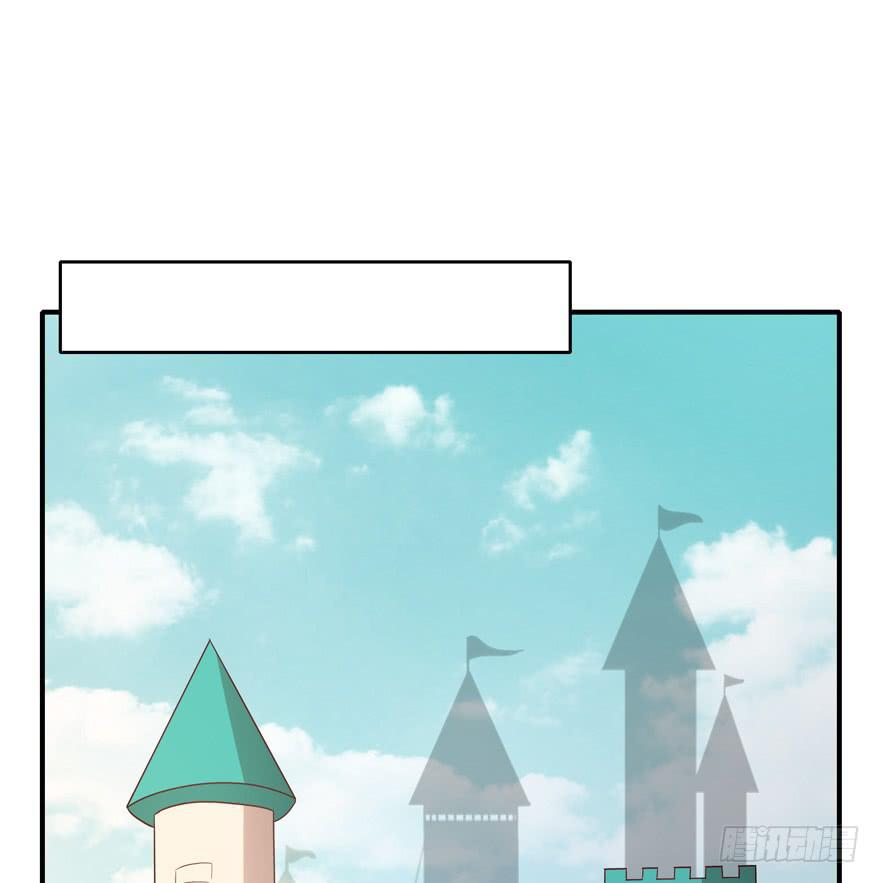 《YOYO的奇葩动物帝国》创造动物园 第27页