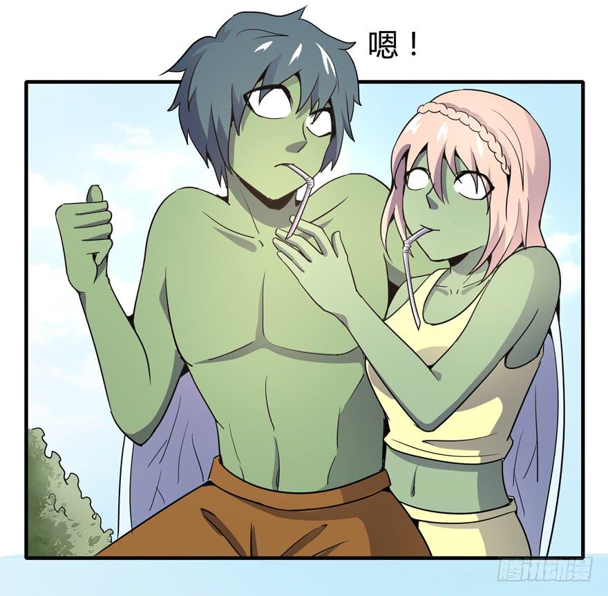 《YOYO的奇葩动物帝国》死如秋蝉 第46页