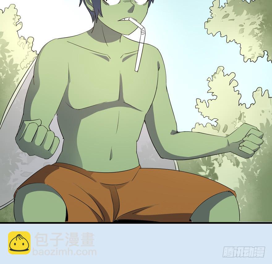 《YOYO的奇葩动物帝国》生如夏花 第48页