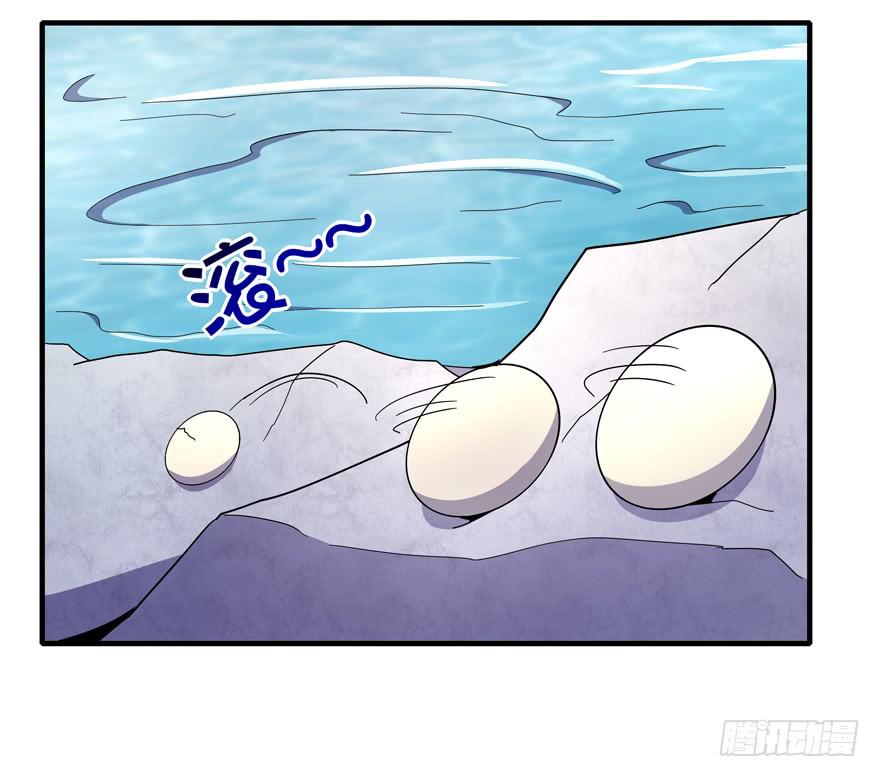 《YOYO的奇葩动物帝国》哇！金色传说！ 第24页