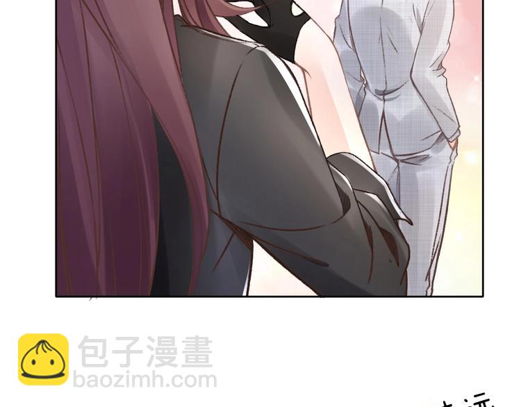 《一生一世笑苍穹》第1话 穿越成女太子？！ 第36页