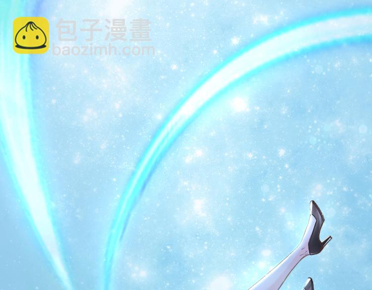 《一生一世笑苍穹》第1话 穿越成女太子？！ 第48页