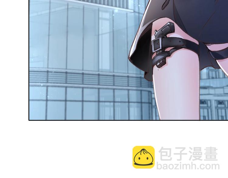 《一生一世笑苍穹》第1话 穿越成女太子？！ 第6页