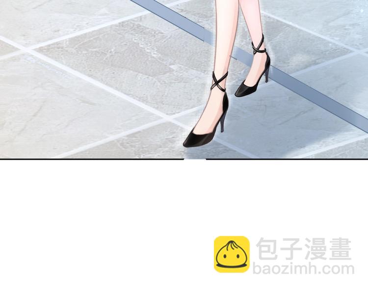 《一生一世笑苍穹》第1话 穿越成女太子？！ 第9页