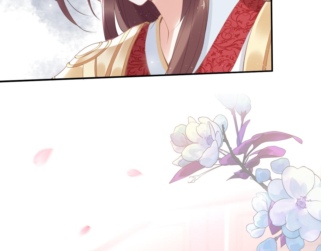 《一生一世笑苍穹》第34话 太子哥哥会保护你的 第34页