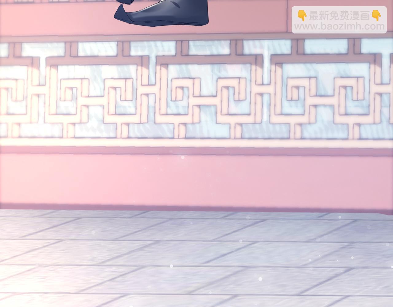 《一生一世笑苍穹》第34话 太子哥哥会保护你的 第37页