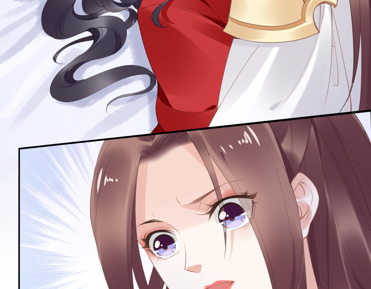 《一生一世笑苍穹》第35话 孤的东西，你也敢碰？ 第24页