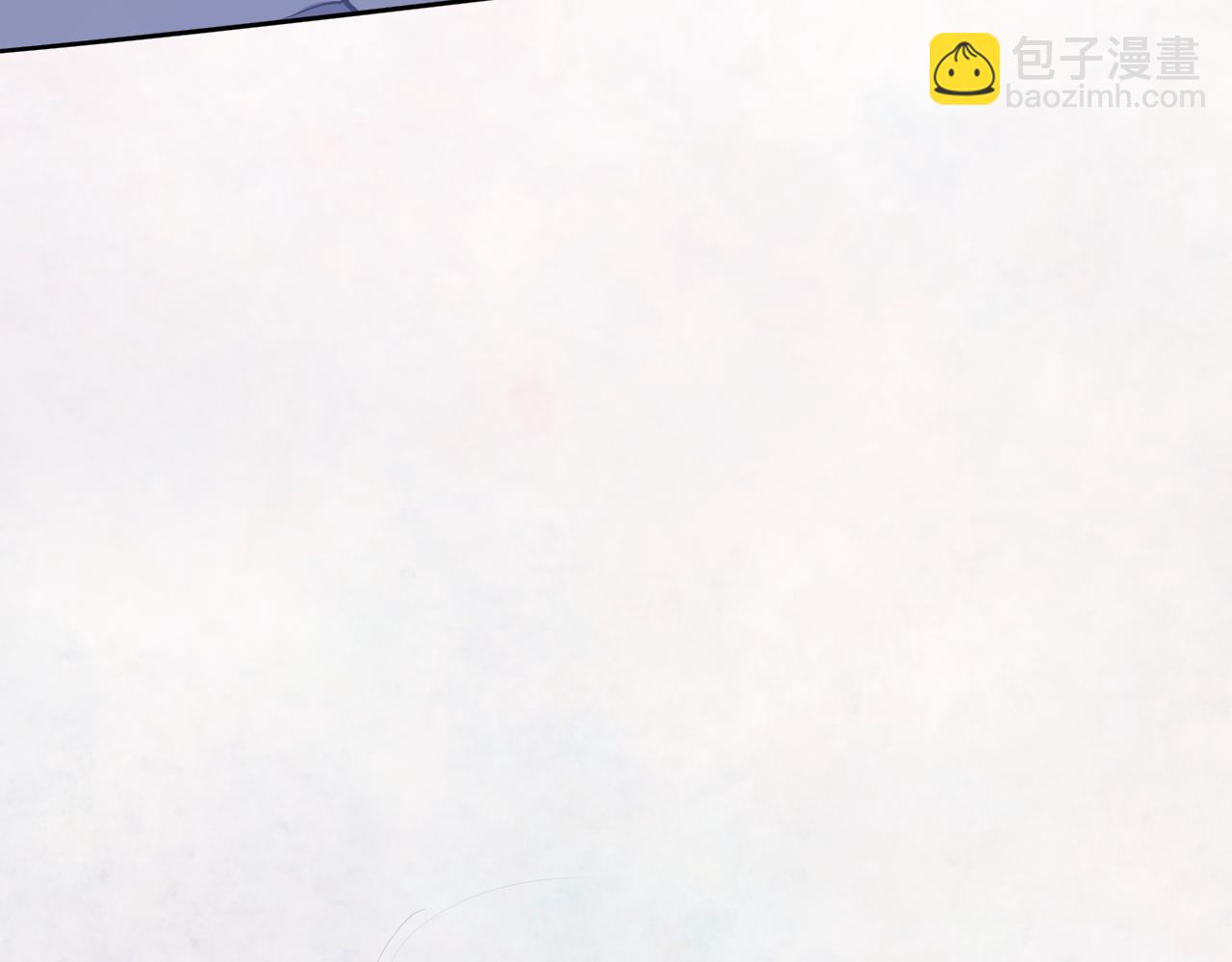 《一生一世笑苍穹》第35话 孤的东西，你也敢碰？ 第50页