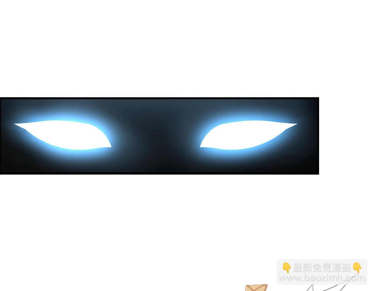 《一生一世笑苍穹》第33话 爽完就扔的摄政王 第27页