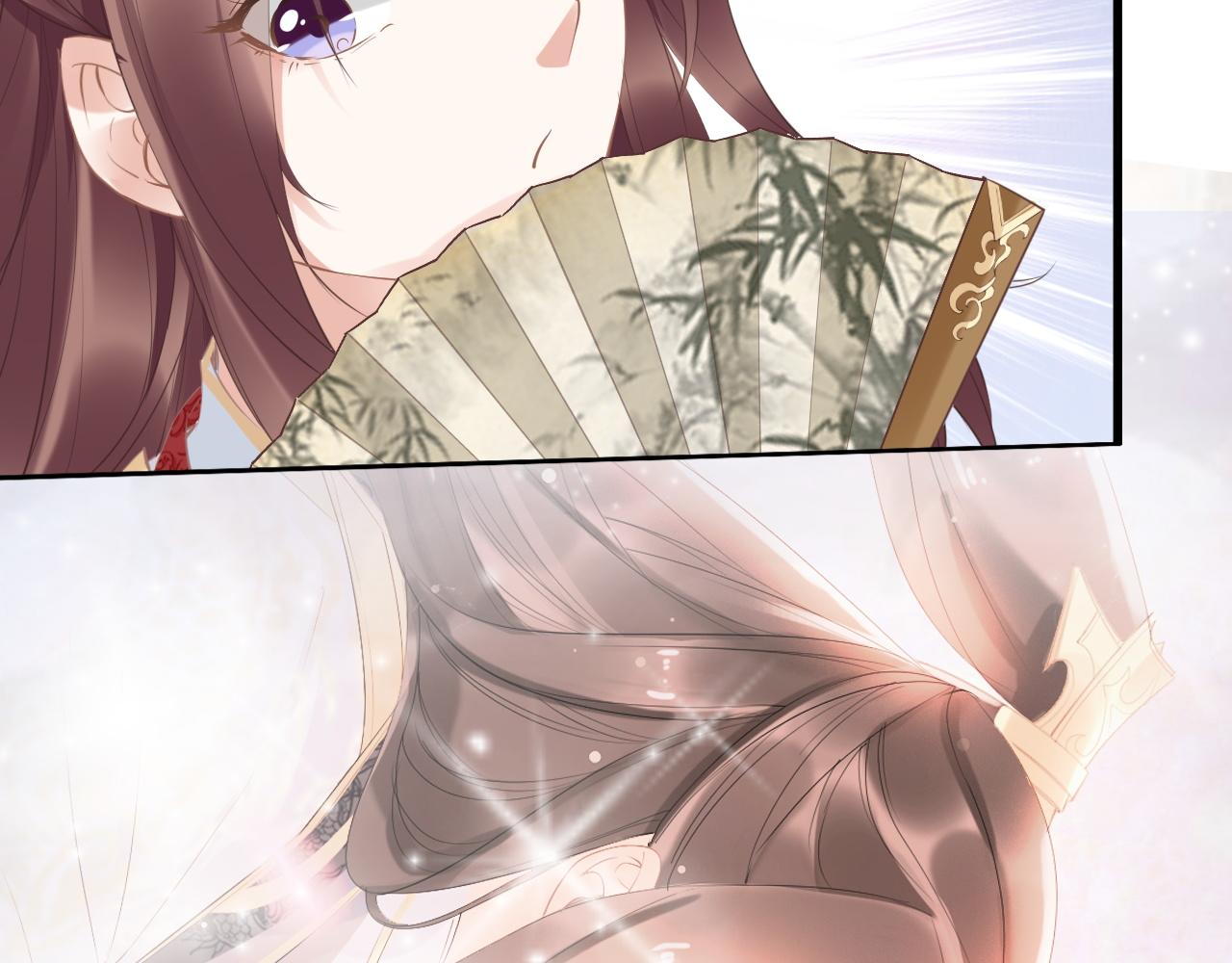 《一生一世笑苍穹》第33话 爽完就扔的摄政王 第36页