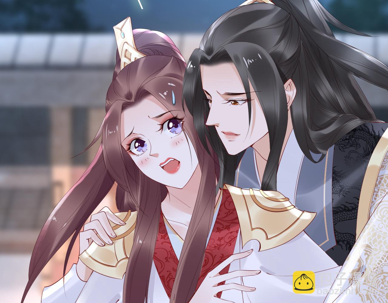 《一生一世笑苍穹》第38话 如果他要的是我，我给 第19页