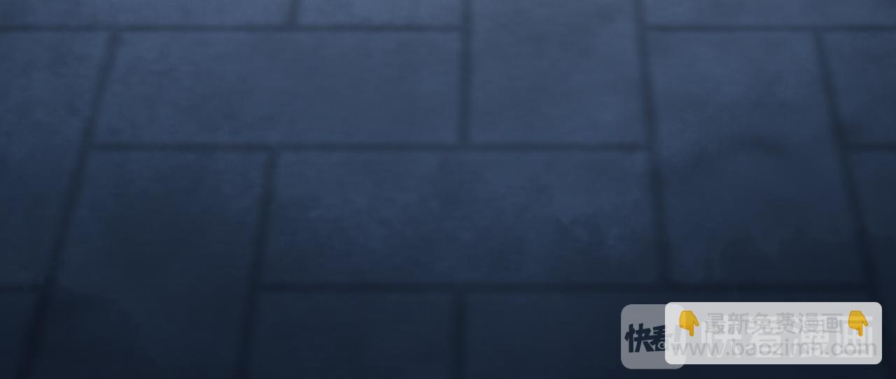 《一生一世笑苍穹》第38话 如果他要的是我，我给 第37页