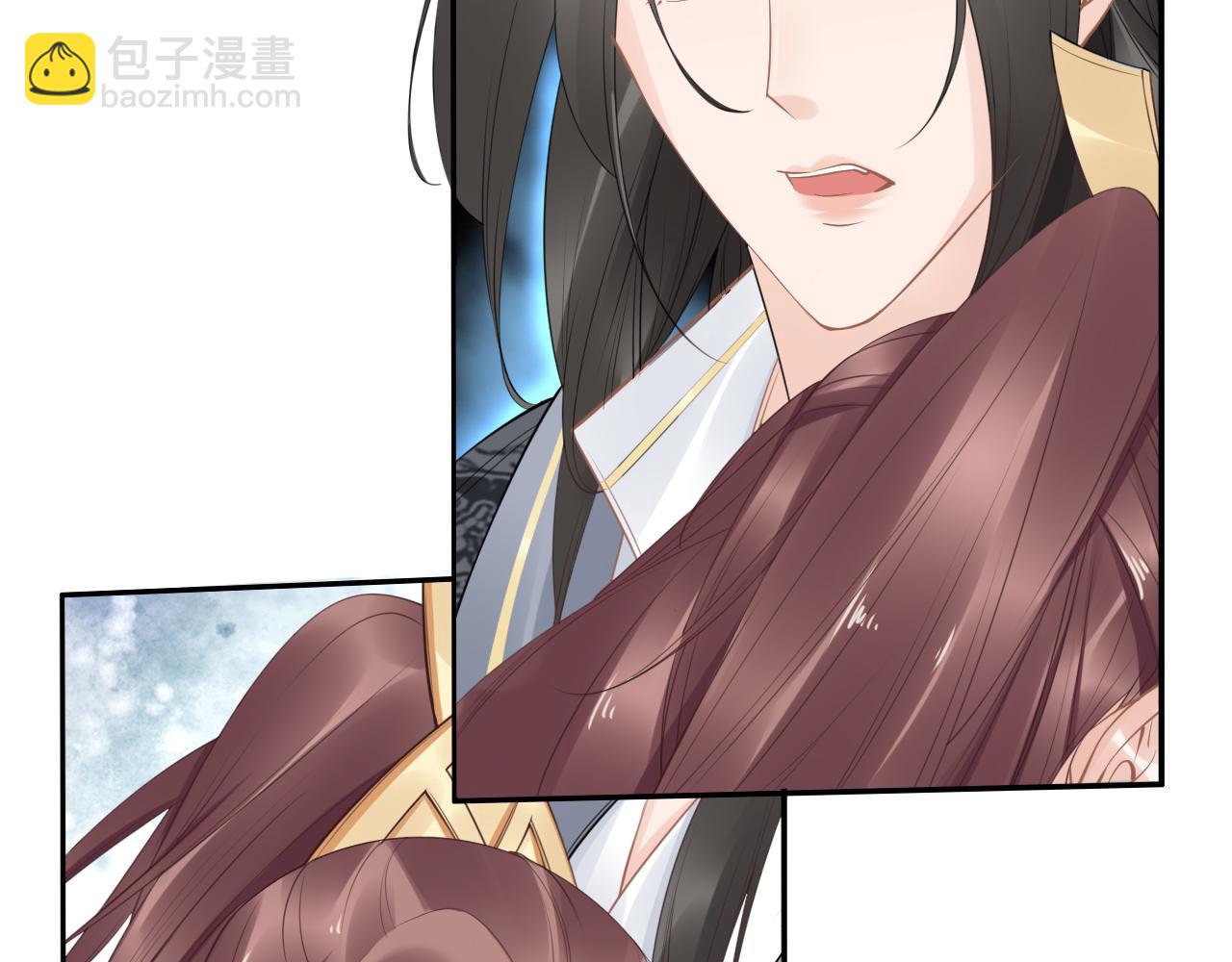 《一生一世笑苍穹》第37话 走！去小爷的寝宫！ 第30页