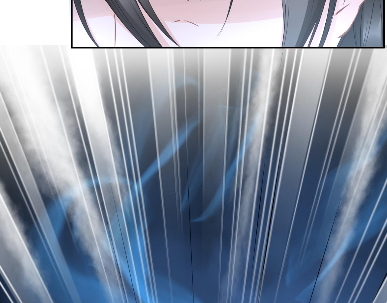 《一生一世笑苍穹》第37话 走！去小爷的寝宫！ 第33页