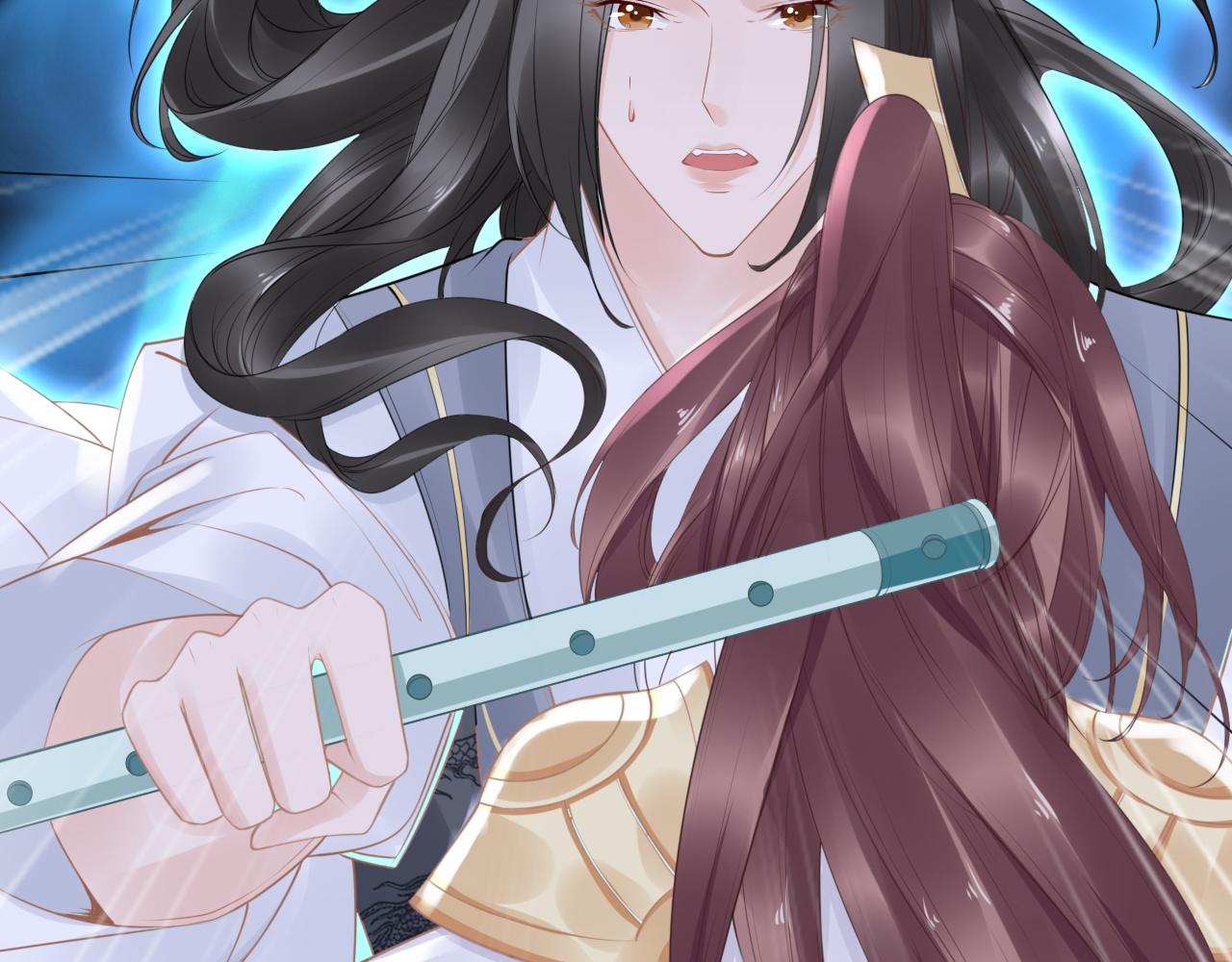 《一生一世笑苍穹》第37话 走！去小爷的寝宫！ 第35页