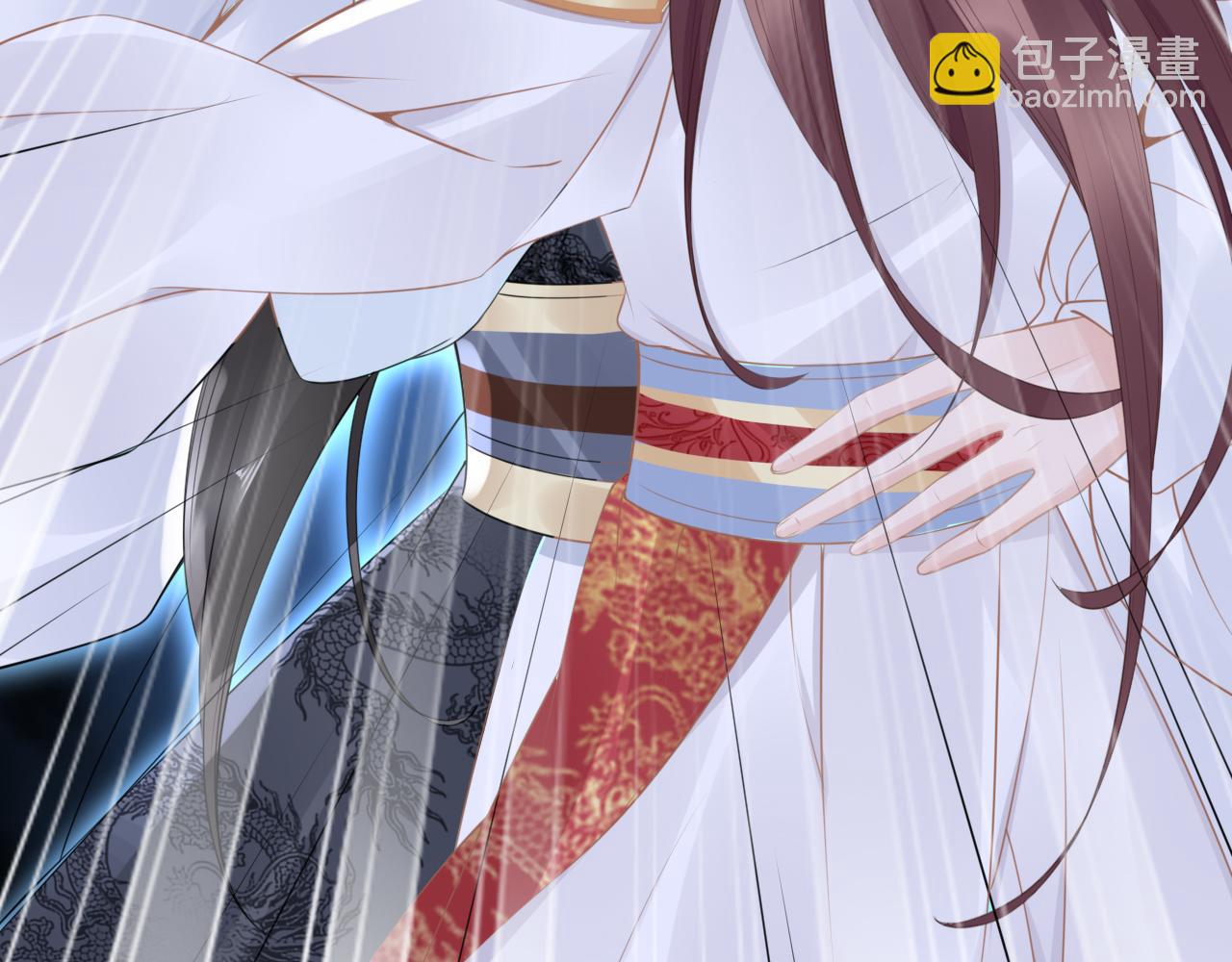 《一生一世笑苍穹》第37话 走！去小爷的寝宫！ 第36页