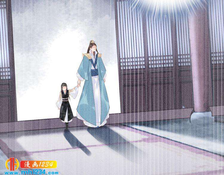 《一生一世笑苍穹》第42话 看看你的身体怎么样 第39页